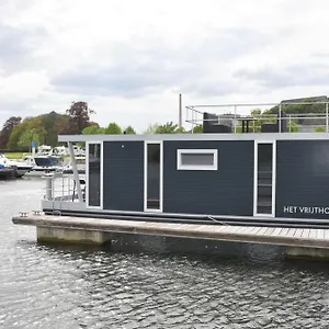 https://cozy-floating-boatlodge-het-vrijthof.maastrichthotels.net